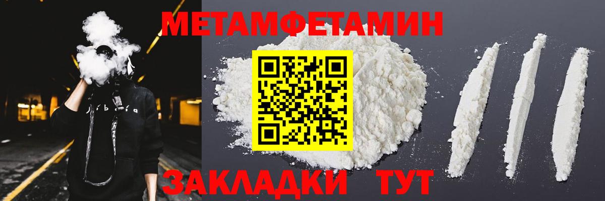 АМФ Premium Октябрьский