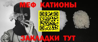 синтетический гашиш Будённовск
