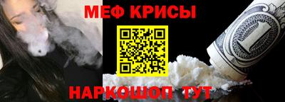 синтетический гашиш Будённовск