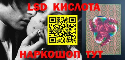 амфетамин Бугуруслан