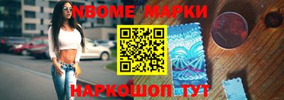 амфетамин Бугуруслан
