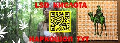 амфетамин Бугуруслан
