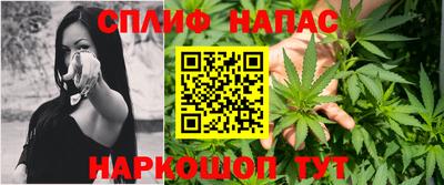альфа пвп Бузулук