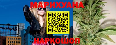 амфетамин Бугуруслан