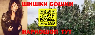 амфетамин Бугуруслан